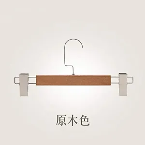 Xyijia Hanger Clothing Store Pants Grained Antiskid Underwear, Panty Hose Rack Trousers Clip Skirt Jacket, Wooden Clothes Hanger.